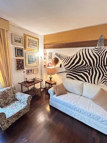 Centralissimo Дом отдыха *